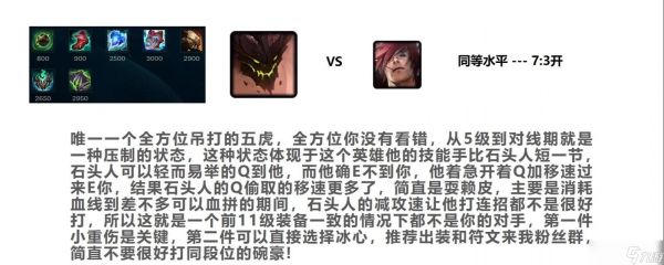 掌握灵魂射手艾尔菲的必备技能（以游戏为主）
