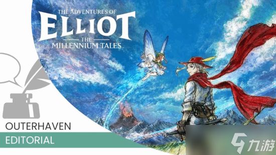 HD-2D美学动作RPG《冒险家艾略特的千年物语》新情报