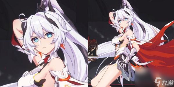 《<a id='link_pop' class='keyword-tag' href='https://www.9game.cn/bhxy3/'>崩坏3</a>》游戏攻略（成为薪炎之律者）