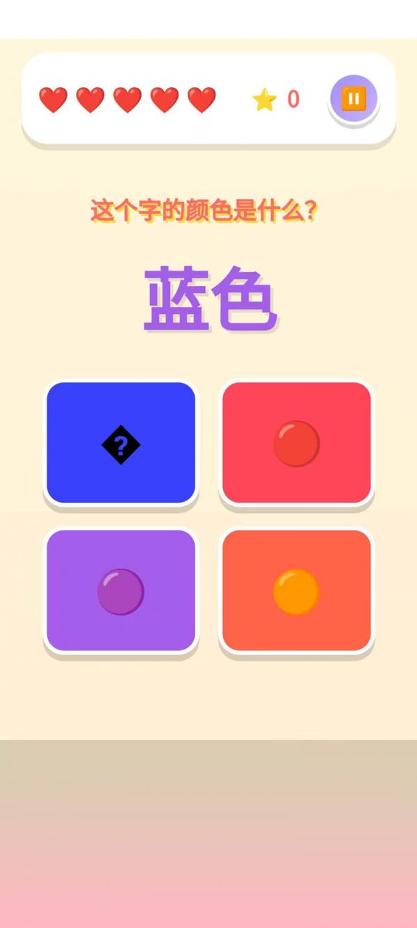 智慧的挑战什么时候出 公测上线时间预告