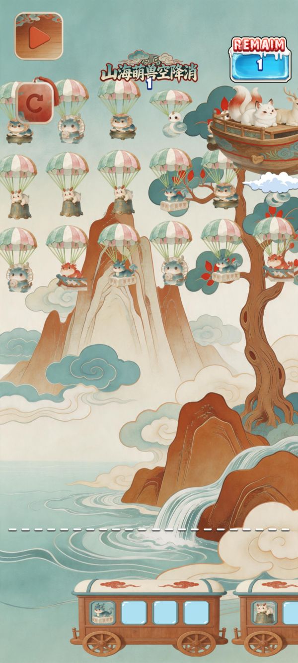山海萌兽空降消什么时候出 公测上线时间预告