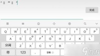 球球大作战空格键怎么打 名字在球体右侧怎么弄