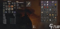 红色沙漠探索技巧有什么