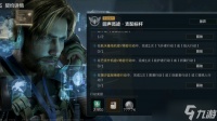 三角洲行动s9回声觅迹支配标杆任务怎么过 三角洲行动s9回声觅迹支配标杆任务通过方法