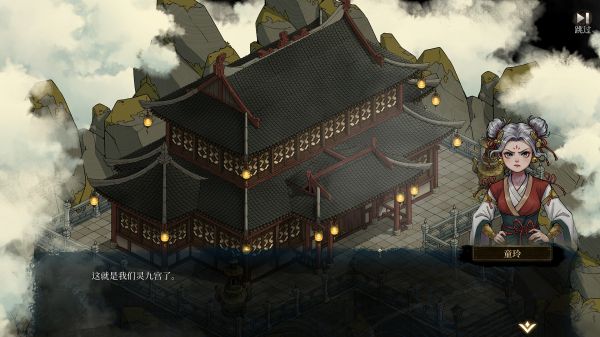 今古群侠传什么时候出 公测上线时间预告