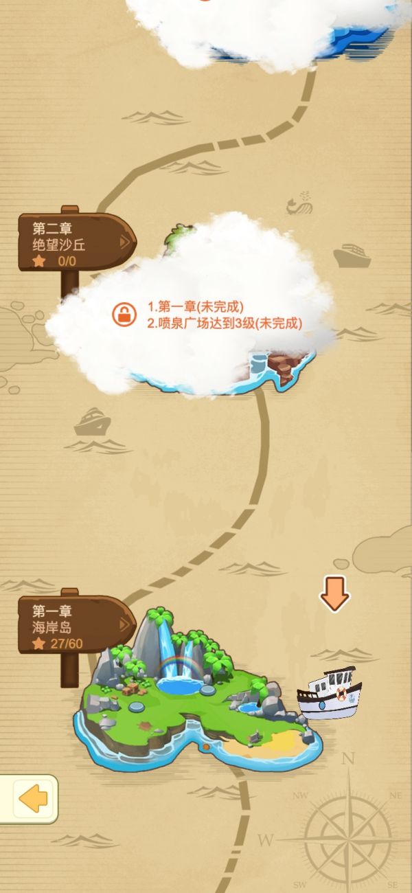 泰米动物园什么时候出 公测上线时间预告