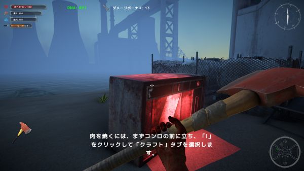 魔鬼岛好玩吗 魔鬼岛玩法简介