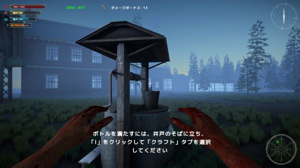 魔鬼岛好玩吗 魔鬼岛玩法简介