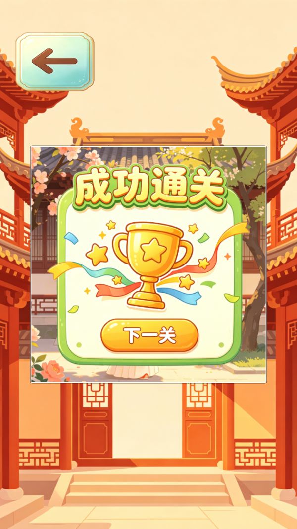 南风知我意什么时候出 公测上线时间预告