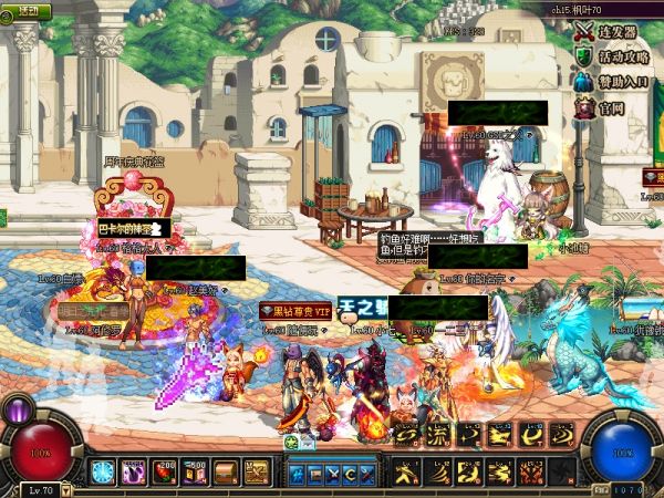 地下城与勇士：怀旧服什么时候出 公测上线时间预告