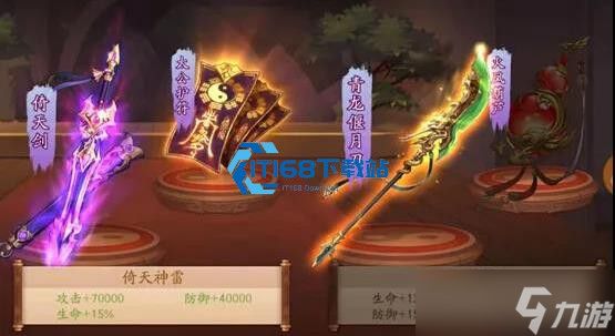 少年三国志 2 主角最强搭配攻略 战力飙升秘诀