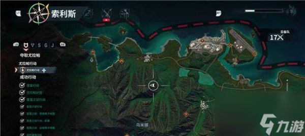 《以正当防卫4》看谁更胆小成就攻略（15个段落详解成就攻略）