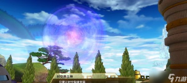 《龙珠超宇宙全任务解锁指南》（轻松解锁游戏中所有任务）