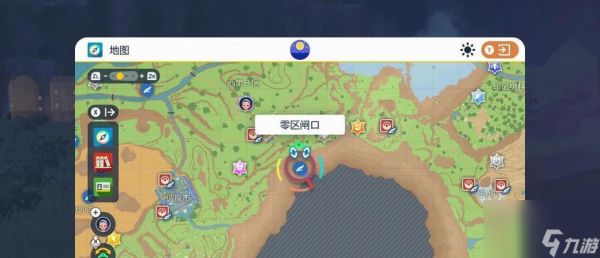 《宝可梦朱紫》闪光轰鸣月刷闪攻略详解（成为闪光收集大师）