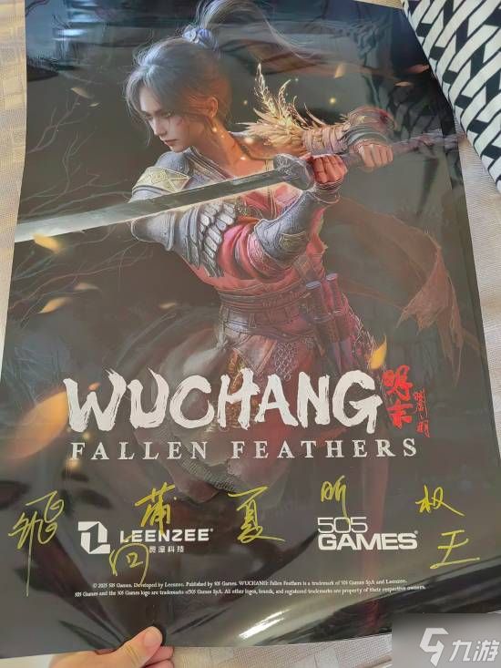 《明末》主创有消息？UP发文：还有回来的那一天