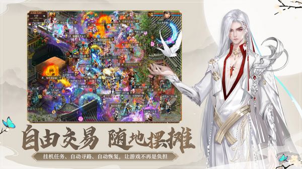 新大话西游3什么时候出 公测上线时间预告