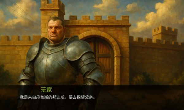 魅影都城：可哈尔传说好玩吗 魅影都城：可哈尔传说玩法简介