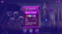 三维弹球塔防版什么时候出 公测上线时间预告