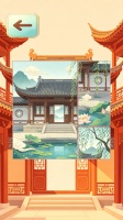 南风知我意什么时候出 公测上线时间预告