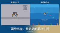 吕宋潜店物语什么时候出 公测上线时间预告
