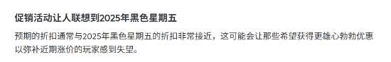 Kun哥爆料索尼惊喜优惠！多款产品迎好价 日期也定了