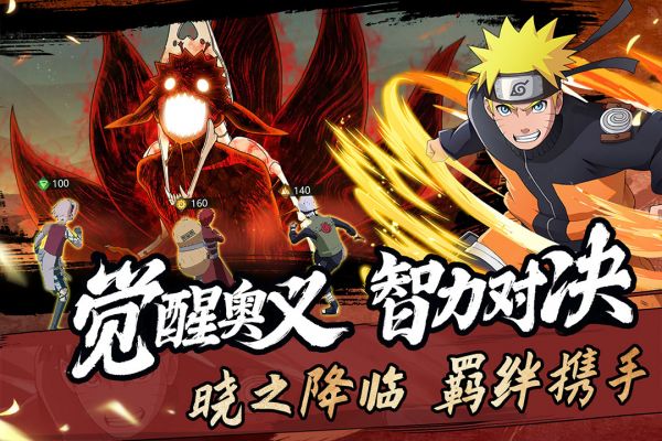 命运骑士团什么时候出 公测上线时间预告