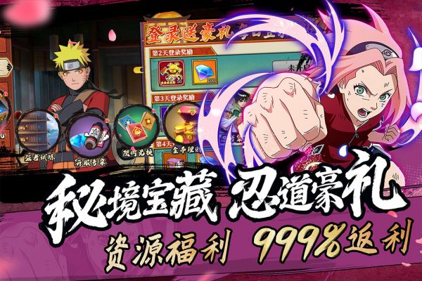 命运骑士团什么时候出 公测上线时间预告
