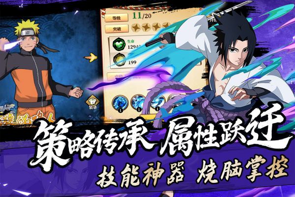 命运骑士团什么时候出 公测上线时间预告
