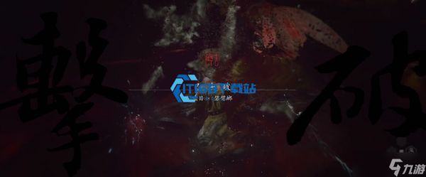 苦酒仙品酒终极征战指南：征战蛰虫始振挑战全攻略