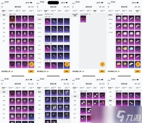 《灵魂回响》新手冒险必备指南（打造绝佳游戏体验的关键物品与技巧）