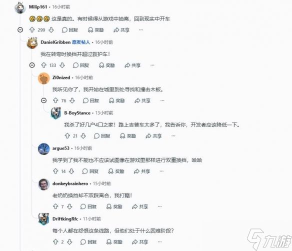 逼真画质震撼人心！游玩地平线6后竟分不清现实和游戏
