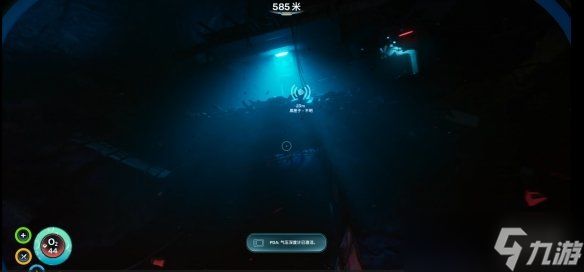 《Subnautica 2：异星水域》EA评测：不再美丽的美丽水世界