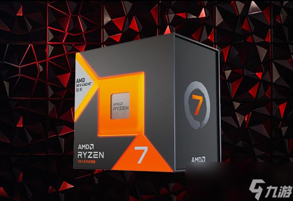 X3D鼻祖复活！5800X3D十周年版上架：2100元