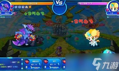 洛克王国世界恶魔狼任务怎么过
