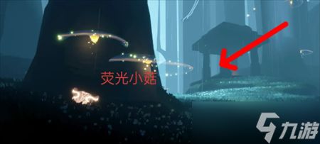 光遇5月21日每日任务攻略