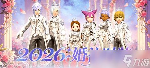 轻松屠龙 无限爽玩！《龙之谷》开启金龙巢穴新模式