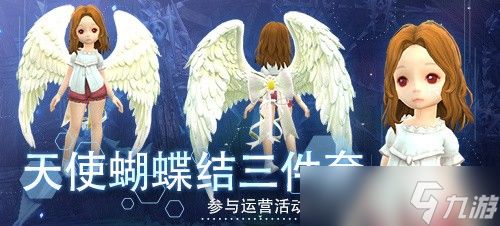轻松屠龙 无限爽玩！《龙之谷》开启金龙巢穴新模式
