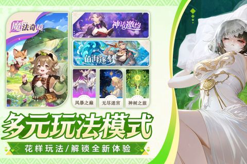 2026耐玩的低维游戏有哪些 好玩的低维游戏盘点