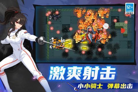 2026耐玩的低维游戏有哪些 好玩的低维游戏盘点