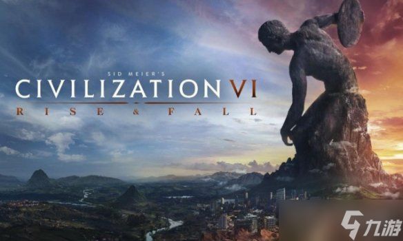 假期时间充裕，求反复游玩的策略游戏?《纪元117》领衔5款耐玩佳作