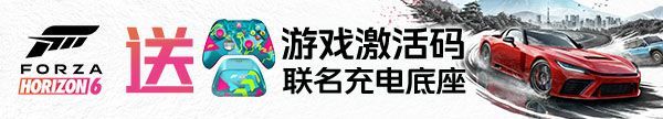 全球首款！国产厂商推出掌上方向盘手柄 飙车爽到爆