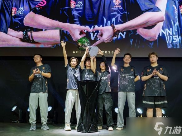 LVG强势登顶斩获EWC入场券！2026英雄亚冠ACL X CS2赛事圆满落幕，决胜巅峰MLBB项目即将开战