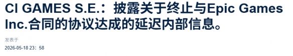 九游晚报：黑客voices38工作动向 Xbox有意回归独占?