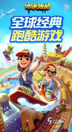 10000款单机小游戏怎么下载 2026耐玩的单机小游戏合集