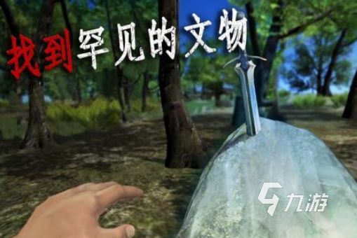 热门的生存冒险类手机游戏有哪几个2026好玩的生存手游推荐大全