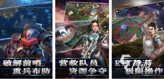 热门的生存冒险类手机游戏有哪几个2026好玩的生存手游推荐大全