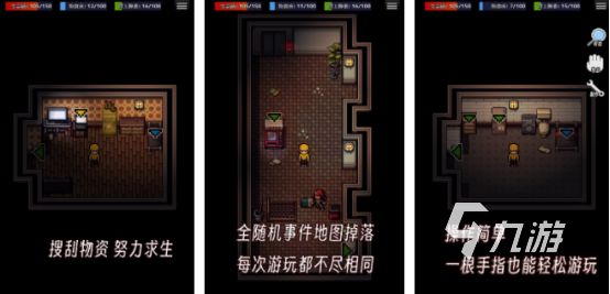 热门的生存冒险类手机游戏有哪几个2026好玩的生存手游推荐大全