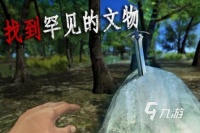 热门的生存冒险类手机游戏有哪几个 2026好玩的生存手游推荐大全