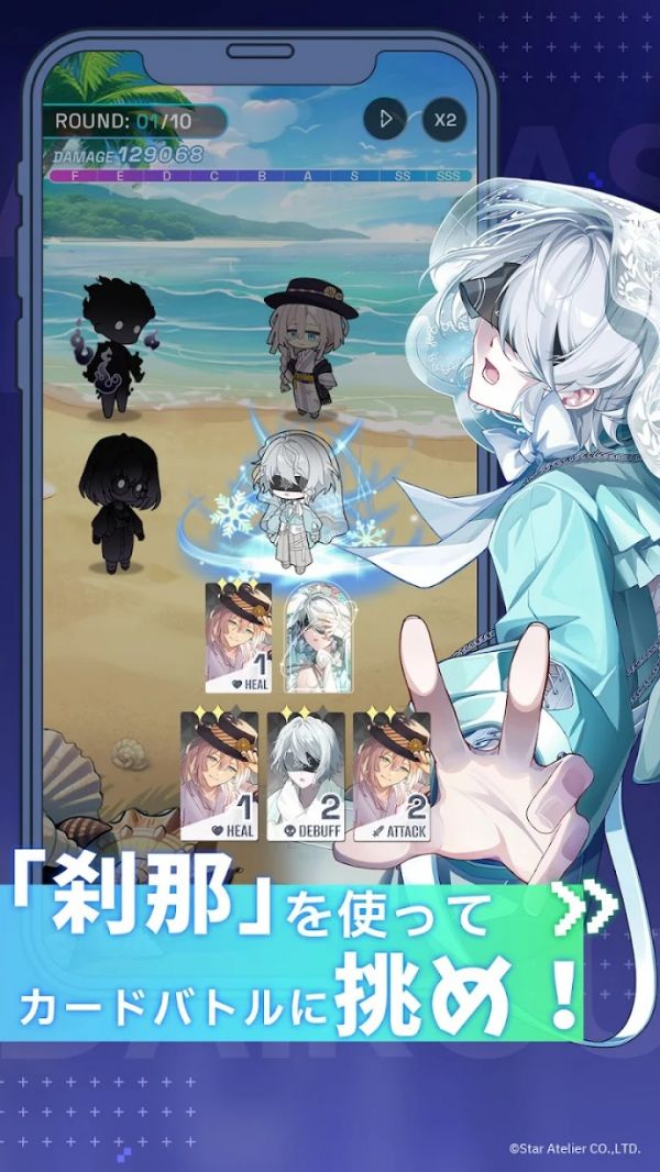 妖怪代行什么时候出 公测上线时间预告
