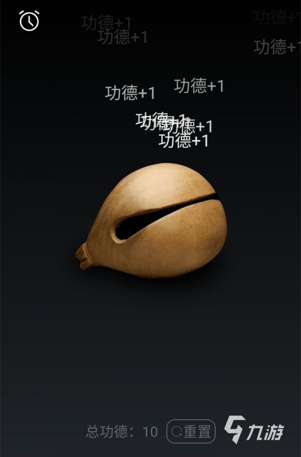 增量木鱼无限功德涅槃重生怎么玩 增量木鱼无限功德涅槃重生玩法